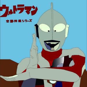 我有钱你爱我吧（cover康天）