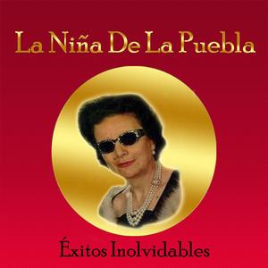 El Niño de las Monjas