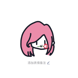 无春·花败 (4).wav