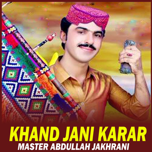 Tonkhan Poe Nahe