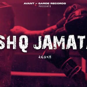 Ishq Jamata
