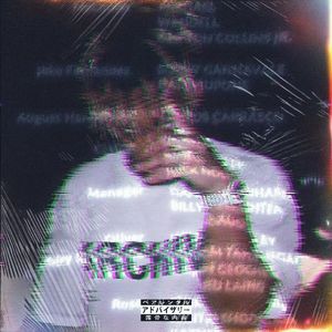 [FREE]"Jealousy Boy" - Juice WRLD Type Beat