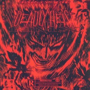 DEADLY HEIST (feat. 509 $icario) (Remix)