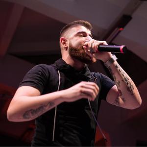 Tha sou ti gamiso ti boufan