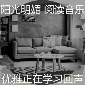 抚慰的考试回忆