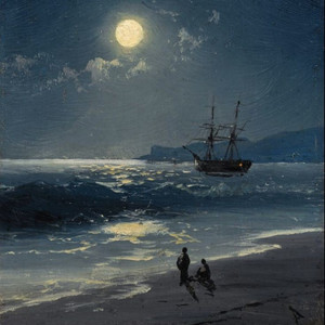 Chẳng Cần Lý Do