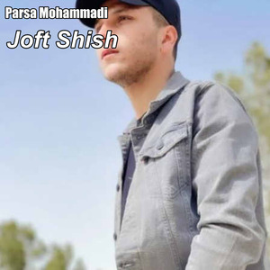 Joft Shish