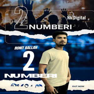 2 Numbari