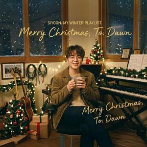 This Silent Night, Holy Night