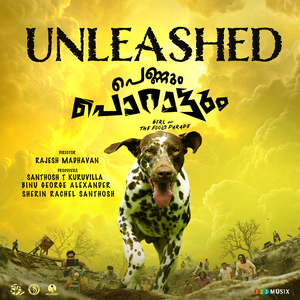 Pennum Porattum - Unleashed (From "Pennum Porattum")