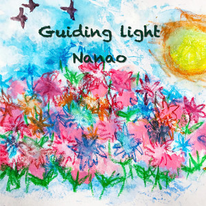 Guiding light