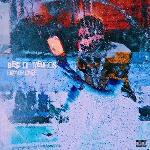 Bean (feat. Supa Biga)