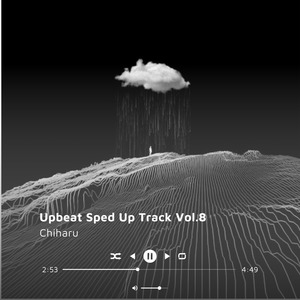 pastel ghost (Sped Up)