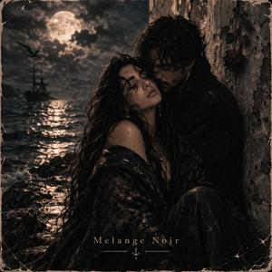 Ne Zaman Düşünsem Seni