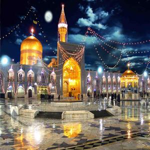 Mashad