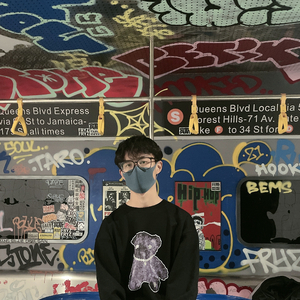 网易云