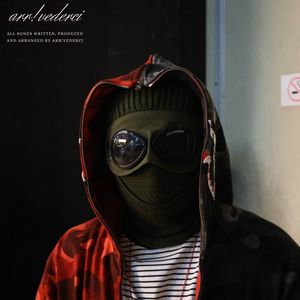 음악하느라 바빠서