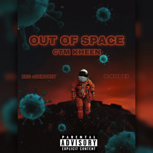 Out of Space