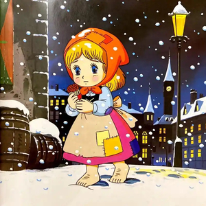 点燃一根火柴.wav