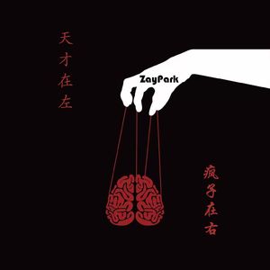 肖申克没有救赎
