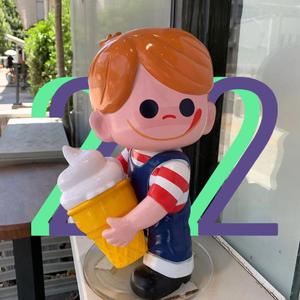 二十二（翻自 群星）