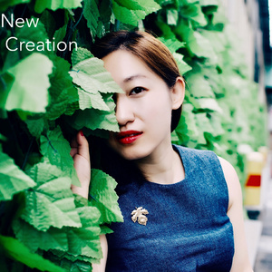 New Creation (新造的人)