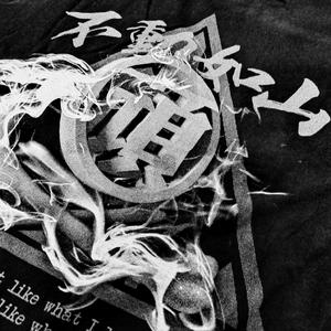 闲 demo（Prod by 9Zi）