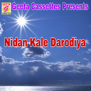 Nidan Kale Daradiya