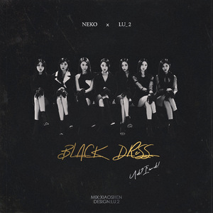 BLACK DRESS（翻自 天猫）