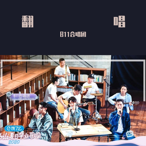 送你一朵小红花