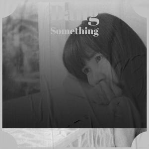 Nobelium Acknowledgment