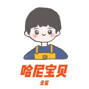 你确定这就是爱吗(抖音热播)