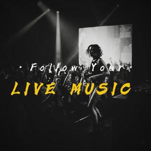 Що хоче Мама (Live)