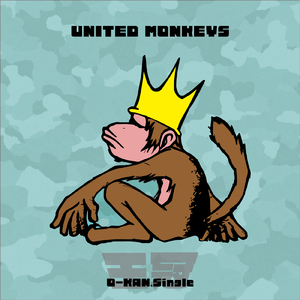 雨音が響いていた頃に