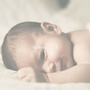 一尘不染午觉时间印象数