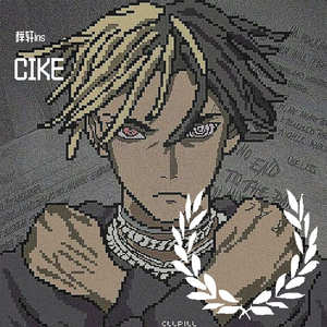CIKE