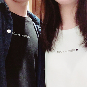 还想听你的故事（Cover 谢春花 / 王碧浪）