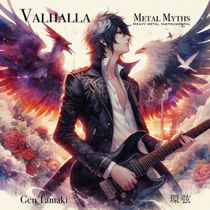 闇夜の月に輝く誓い