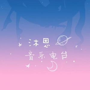 爱人错过(女声弹唱)