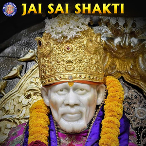 Sai Kakad Aarti