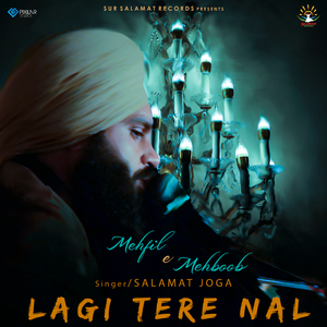 Mehfil E Mehboob Lagi Tere Nal