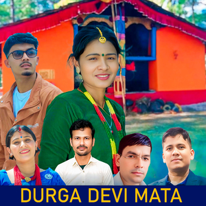 DURGA DEVI MATA