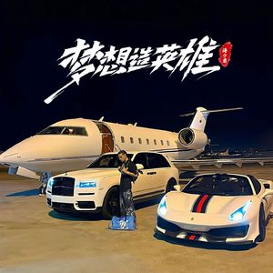 安苏羽-左肩(DJ弹鼓版)（DJ涛少君 remix）