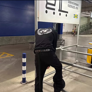 alleyesonme ft.Ahaophil