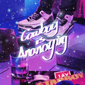 很烦的牛仔（Prod.by Yonask）