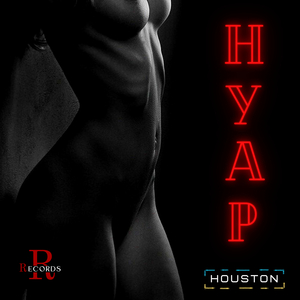 Нуар