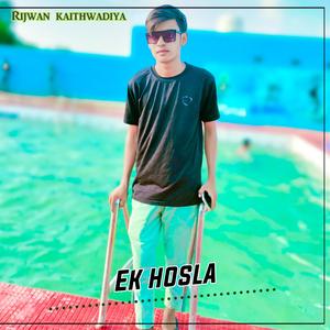 Ek Hosla
