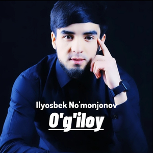 O'g'iloy