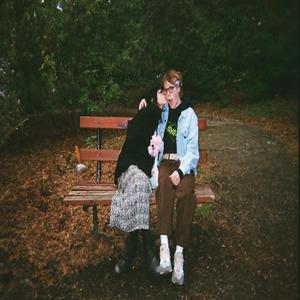 No place I'd rather be (feat. Planttvibes)