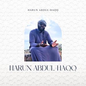 Siratal Mustaqueem (No Beatbox)